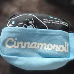 Item thumbnail for item 8b6c2e8d-a9ba-4e19-9dfa-020e2bc22bae