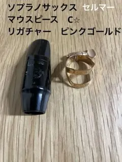 Item thumbnail for item 9a8789e8-5020-4552-bfaf-adb7e8e64eb6