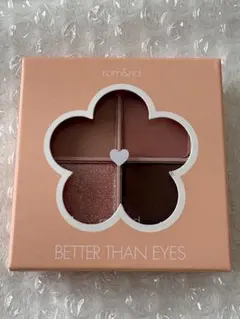 rom&nd BETTER THAN EYES 01 ドライマンゴーチュリップ