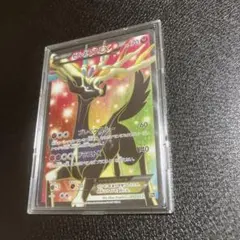 2026年最新】ゼルネアスEX SRの人気アイテム - メルカリ