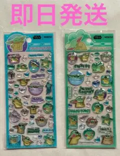 Star Wars グローグー MINISO 3Dシール2枚セット【日本未発売】のサムネイル