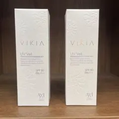 クオレAXI VIKIA 36g　2個セット　アルミマスク付き クオレAXI VIKIA 36g 2個セット アルミマスク付き - メルカリ