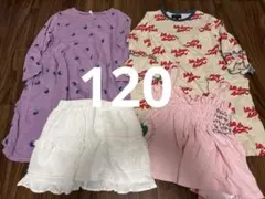 120 マーキーズ ワンピース　キャミ　ビスチェ　スカート　コットンレース