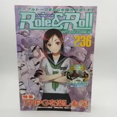 Role&Roll Vol.236