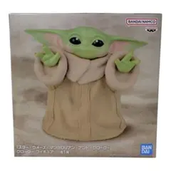 スターウォーズ マンダロリアン・アンド・グローグー グローグー フィギュア ②