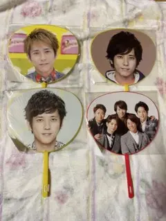 【未使用】 嵐 ミニうちわ 4枚セット