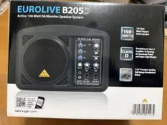 베링거 B205D 파워드 스피커