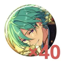 風早　巽 2024Springテーマスカウト缶バッジ 40個