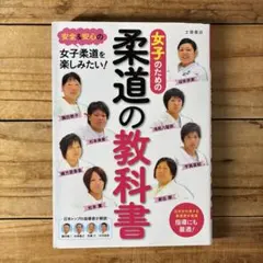 Item thumbnail for item 41b095af-61dc-4cc1-826e-3b76ba55cd25