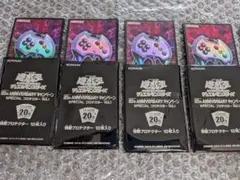 遊戯王 ミレニアムアイ スリーブ ニューロン ポイント プロテクター 未