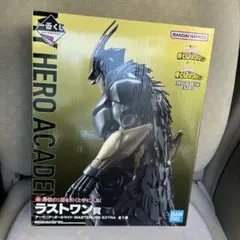 ヒロアカ 一番くじ 紡ぐ力 フィギュア ラストワン アーマード オールマイト