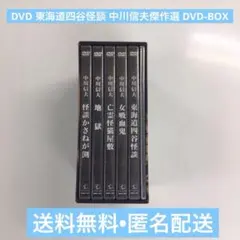 2026年最新】#td_0699の人気アイテム - メルカリ