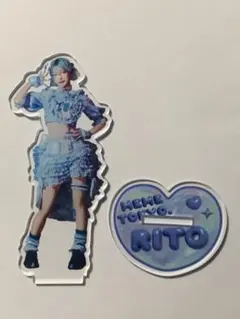 天沢璃人 RITO アクリルスタンド セット 2026年最新】天沢璃人の人気アイテム - メルカリ