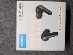 Anker soundcore LIFE P2 MINI