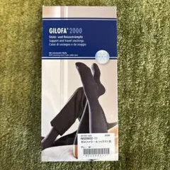 2026年最新】ギロファ ソックスの人気アイテム - メルカリ