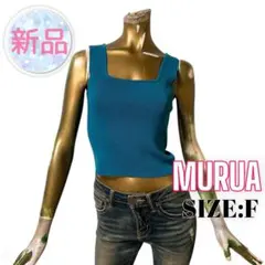 Item thumbnail for item 962ff25a-4ac4-4ab5-ad97-a48e02bc8dae