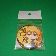 鬼滅の刃 てくトコ缶バッジ 我妻善逸