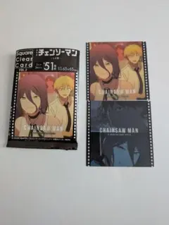 2026年最新】まとめ売り、バラ売り可能の人気アイテム - メルカリ