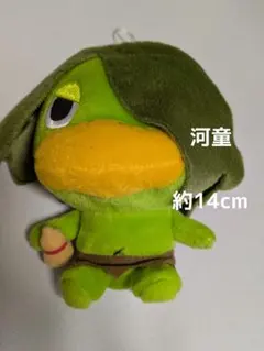 河童 ぬいぐるみ　マスコット　妖怪ウォッチ　古典妖怪登場編