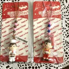 お得な２体セットおめでとうマスコット☆ペコちゃんポコちゃん☆不二家☆新品未開封
