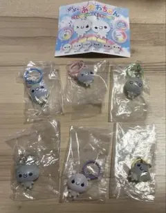 ぷくぷくあわわちゃん クリアめじるし アクセサリー コンプリート セット