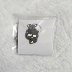 サンリオキャラクターズ ダブルチャームグミ バットばつ丸