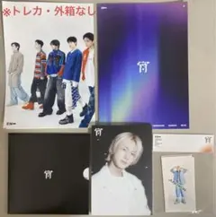 ENHYPEN アルバム　スペシャルボックス盤　宵　YOI フォトブック　セット