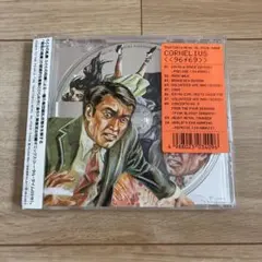 2026年最新】LP cornelius 96 69の人気アイテム - メルカリ