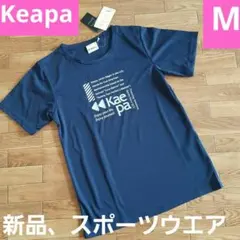 Kaepa ネイビー Tシャツ 半袖