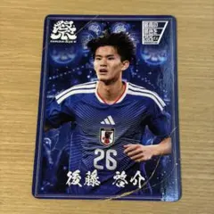 2026年最新】後藤啓介の人気アイテム - メルカリ