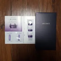 ようたん様　専用のサムネイル