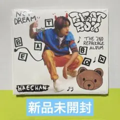 NCT DREAM Beatbox 2ndリパッケージアルバム　ヘチャン