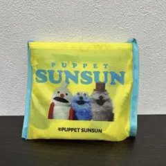 パペットスンスン＊エコバッグ＊スシロー 黄色