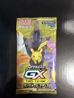 ポケモンカード ハイクラスパックGX タッグオールスターズ 未開封