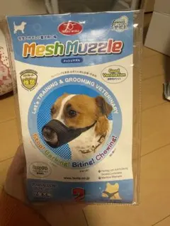 Item thumbnail for item b46508e3-14ae-4198-bca9-41d924ca27cb