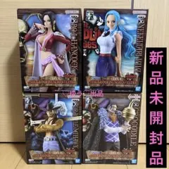 ワンピース DXF THE GRANDLINE SERIES 4体セット 未開封