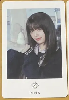 2025年最新】NiziUリマの人気アイテム - メルカリ