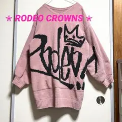 幸子様 リクエスト 3点 まとめ商品