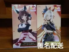 ウマ娘　オルフェーヴル　ジェンティルドンナ　フィギュア　新品未開封