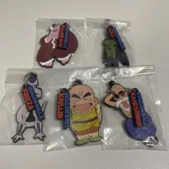 一番くじ　H賞　ラバーチャーム　5種　ドラゴンボール