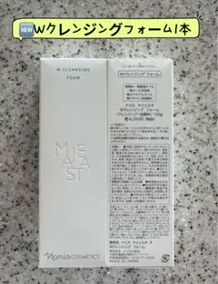 NEW ナリス化粧品マジェスタWクレンジングフォーム(クレンジング・洗顔料)1本のサムネイル