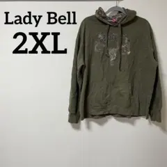 Item thumbnail for item 4c1e4f18-f3e5-45bb-9625-bc54b44b21ab