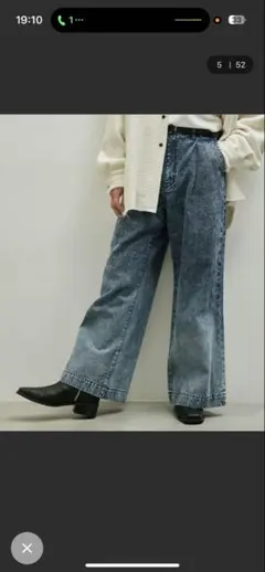 Item thumbnail for item 7c973056-f2f1-4dec-8157-c269805da271