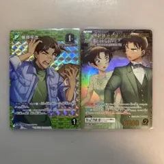 名探偵コナン カードゲーム 新たなる謎 MRP 服部平次 遠山和葉 PR