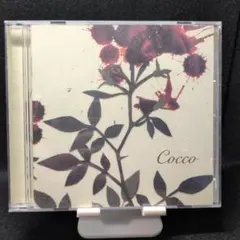 2-4167 サングローズ / Cocco CD