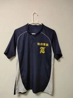 2025年最新】仙台育英 野球tシャツの人気アイテム - メルカリ