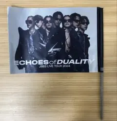 三代目JSB LIVE TOUR 2024 フラッグのサムネイル