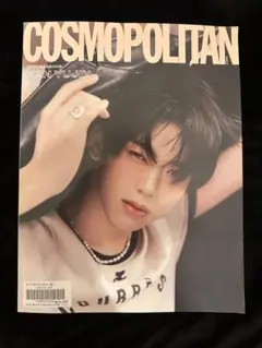 COSMOPOLITAN zb1 ハオ ユジン