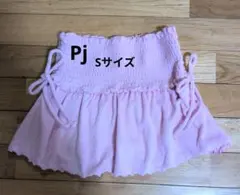 500→お値下げ　ピーチジョン　パイル　生地　ミニスカート　ピンクのサムネイル