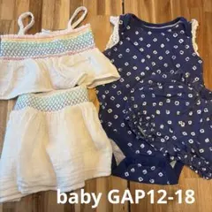 GAP baby12-18セットアップとロンパースセットのサムネイル